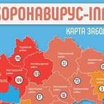 Великий Новгород и Чудовский район дали за сутки больше всего случаев коронавируса