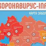 Великий Новгород с округой и Чудовский район продолжают лидировать по новым случаям выявления COVID-19