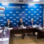 Обсуждение поправок «Единой России» в Трудовой кодекс по «удалёнке» проходит по всей стране