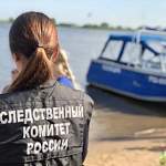 За выходные в Новгородской области утонули четыре человека