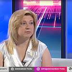 Министр Евгения Серебрякова рассказала о неприятном инциденте после ЕГЭ