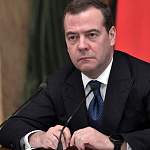 Главные новости о коронавирусе 14 июля: Дмитрий Медведев допустил возможность третьей волны COVID-19