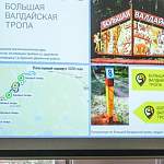 В Новгородской области МЧС отслеживает в оперативном режиме походы туристов