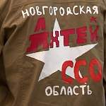 Новгородские студенты будут строить Лахта-центр в Санкт-Петербурге