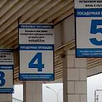 Новгородцы смогут рассчитываться на автовокзале с помощью QR-кода