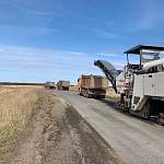 Новгородской области выделили дополнительные 200 млн рублей на ремонт дорог
