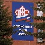 С первого августа у работающих пенсионеров Новгородской области повысится пенсия