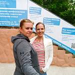 В Великом Новгороде оказывают бесплатную помощь семьям с детьми, попавшим в трудную ситуацию