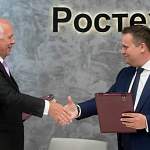 На форуме «Армия-2020» подписано соглашение между Новгородской областью и Ростехом