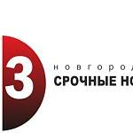 В Великом Новгороде на карантин закрывается школа №10. У одного из учителей выявлен COVID-19