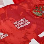 Сборная России по футболу уверенно обыграла сербов в первом матче 2020 года