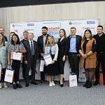 В Великом Новгороде наградили победителей регионального этапа всероссийского конкурса молодых предпринимателей
