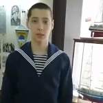 Воспитанник новгородского Морского центра капитана Варухина победил в международном конкурсе