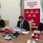 Минпромторг региона и Центр «Садко» подписали соглашение о сотрудничестве