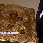 В Иверский монастырь на Валдае вернулась икона, подаренная Владимиром Путиным 
