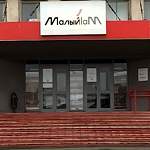 Мэр Великого Новгорода отказался от реконструкции театра «Малый»