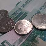 До 1 декабря новгородцам нужно уплатить налоги за прошлый год