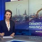 Самые важные стройки Новгорода теперь находятся под пристальным вниманием телевизионщиков