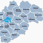 Новгородская областная Дума приняла в первом чтении бюджет на три года вперед