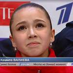 Мировой рекорд Камилы Валиевой не будет зарегистрирован