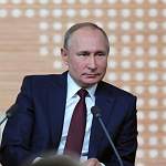 Как отправить вопрос на пресс-конференцию Владимира Путина?