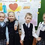 Первоклашки из гимназии № 4 подготовили подарок новгородским докторам-борцам с коронавирусом