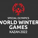 Новгородцы могут стать участниками волонтёрского корпуса Всемирных зимних игр Специальной Олимпиады