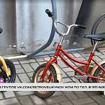 Новгородец восстанавливает старые велосипеды и передает их малоимущим семьям