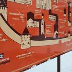 В Великом Новгороде туристы могут путешествовать с бесплатными аудиогидами по историческому центру