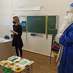 Сергей Митин организовал праздник для класса в центре адаптированного обучения