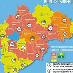 За сутки коронавирус подтвердился ещё у 90 жителей Великого Новгорода