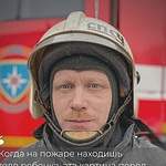 Новгородские пожарные предупреждают: не оставляйте без присмотра малолетних детей в закрытых помещениях