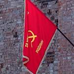 В день освобождения Новгорода от фашистов над кремлевской стеной водрузили красный флаг