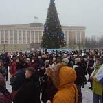 В Великом Новгороде полиция призывает участников незаконного митинга прекратить акцию 
