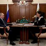 Глава АСИ рассказала Владимиру Путину о развитии «Цифровой РЭС» на Валдае