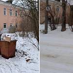 На что больше всего жалуются в муниципалитетах Новгородской области