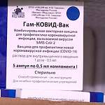 Вакцинация от COVID-19: Резеда Ломовцева и Андрей Майоров ответят на важные вопросы в прямом эфире