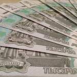 За задержку зарплаты 127 сотрудникам гендиректор новгородского предприятия заплатит штраф в 10 000 рублей