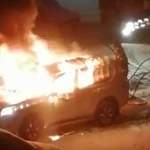 В Великом Новгороде на улице Ворошилова ночью сгорел автомобиль