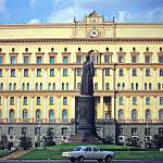 Александр Невский или Дзержинский? Москвичи проголосуют за памятник на Лубянской площади