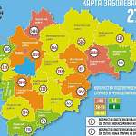 Диагноз COVID-19 подтвердился ещё у 22 жителей Великого Новгорода