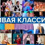 Новгородские школьники вновь поборются за звание лучшего чтеца на «Живой классике»