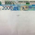 В Новгородской области на М-11 попытались подкупить сотрудников ДПС владельцы пяти фур