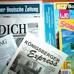 Что писали три века в немецких газетах России?