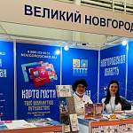Новгородская область представляет туристический потенциал на международной выставке в Москве