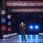 Владимир Путин: любовь к Родине заложена в генах нашего народа