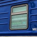 В Великий Новгород из столицы прибыл первый туристический поезд