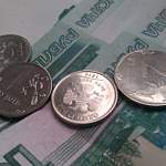 Банк России рассказал о причинах роста цен в Новгородской области