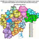 Областная Дума утвердила новую схему одномандатных избирательных округов