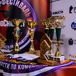 Более 35 тысяч просмотров собрал новгородский киберспортивный фестиваль «Кубок Ростелекома»